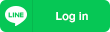 LINEでログイン